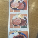 カフェミチクサ - 