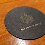 バーホテル 箱根香山 - 