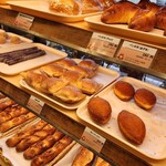 AOI Bakery - 