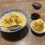 Yakitoriya Sumire - たまごかけご飯