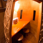 和菜伊菜個室 あじる