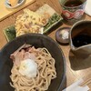 自家製粉石臼挽きうどん 青空blue 本店