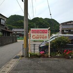 キャロット - メインストーリーから一歩入った路地にある看板‼️宝探し的な感動がありました。