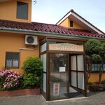 キャロット - お洒落な外観と入口です‼️