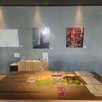 THE REIGN HOTEL KYOTO - 