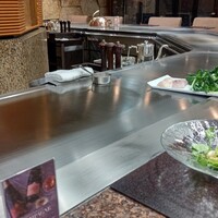 山彦 - 