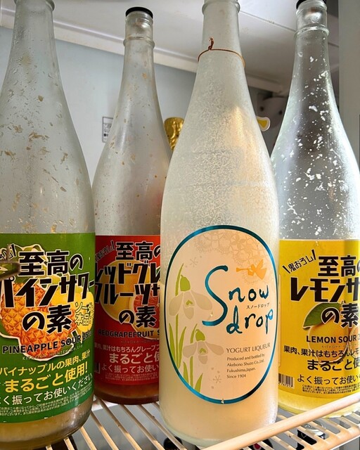 まるよし - 大和高田/居酒屋 | 食べログ