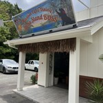 Aloha stand BOSS - 