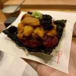 Tempura Miyashiro - 