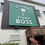 Aloha stand BOSS - 