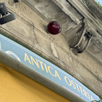 ANTICA OSTERIA Dal POMPIERE - 