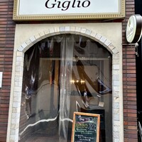 Giglio - 