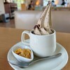 コーヒーケーキショップ美鈴 湯川店
