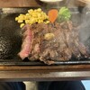 いきなりステーキ プレナ幕張店