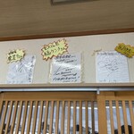 氷見 魚市場食堂 - 