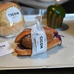 CICON BAKERY by NOHGA HOTEL - 