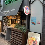 COFFEE&DESSERT S CAFE - 