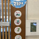 氷見 魚市場食堂 - 