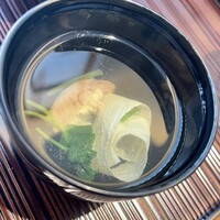 澤千 - 