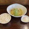汁なし担々麺 麻沙羅