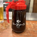 Hiroshima Fuu Okonomiyaki Hinachan - 