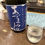 勝手口 ひまり屋 - 