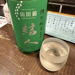 勝手口 ひまり屋 - 