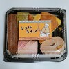 シェルライン 豊新店