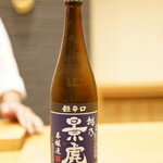 みつき - 景虎　新潟