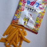 カルビーキッチン - じゃがりこタコライス風味