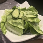 Ushigoku - うし極サラダ