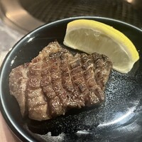 うし極 - プラチナタン