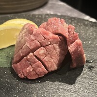 うし極 - プラチナタン