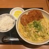 カレーうどん 千吉 新木場店