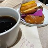 koe donuts 京都店