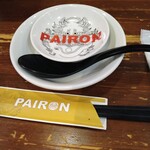 PAIRON - 