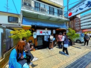 Happou - ✽ 横にお店の駐車場もあるから便利。