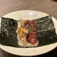 USHIGORO S. SHINJUKU - 