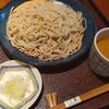 手打ち蕎麦 三乗