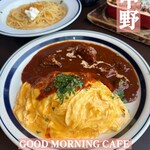 GOOD MORNING CAFE - 