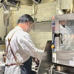 イチリン ハナレ - 