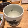 魚屋スタンドふじ子