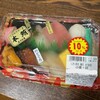 吉川水産 新宿店