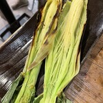 うまいもん処 つるっちゃん - 