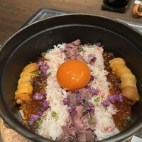 USHIMITSU NISHIAZABU - 