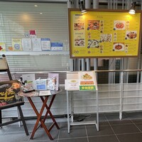 Serafina NEW YORK さいたま新都心店 - 