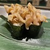 Sushi Uogashi Nihonichi - 赤貝のヒモ