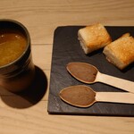 Nakameguro Iguchi - レバーペーストのパン