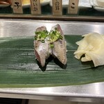 Sushi Uogashi Nihonichi - いわし