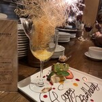 ビストロ カリテプリ - 